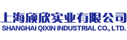 Shanghai Qixin Industrial Co., Ltd.