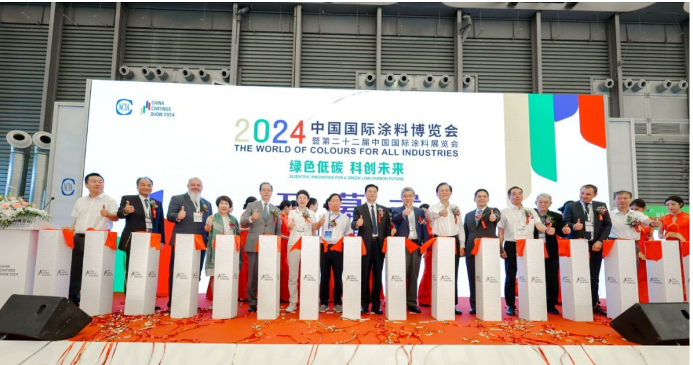 上海颀欣实业有限公司