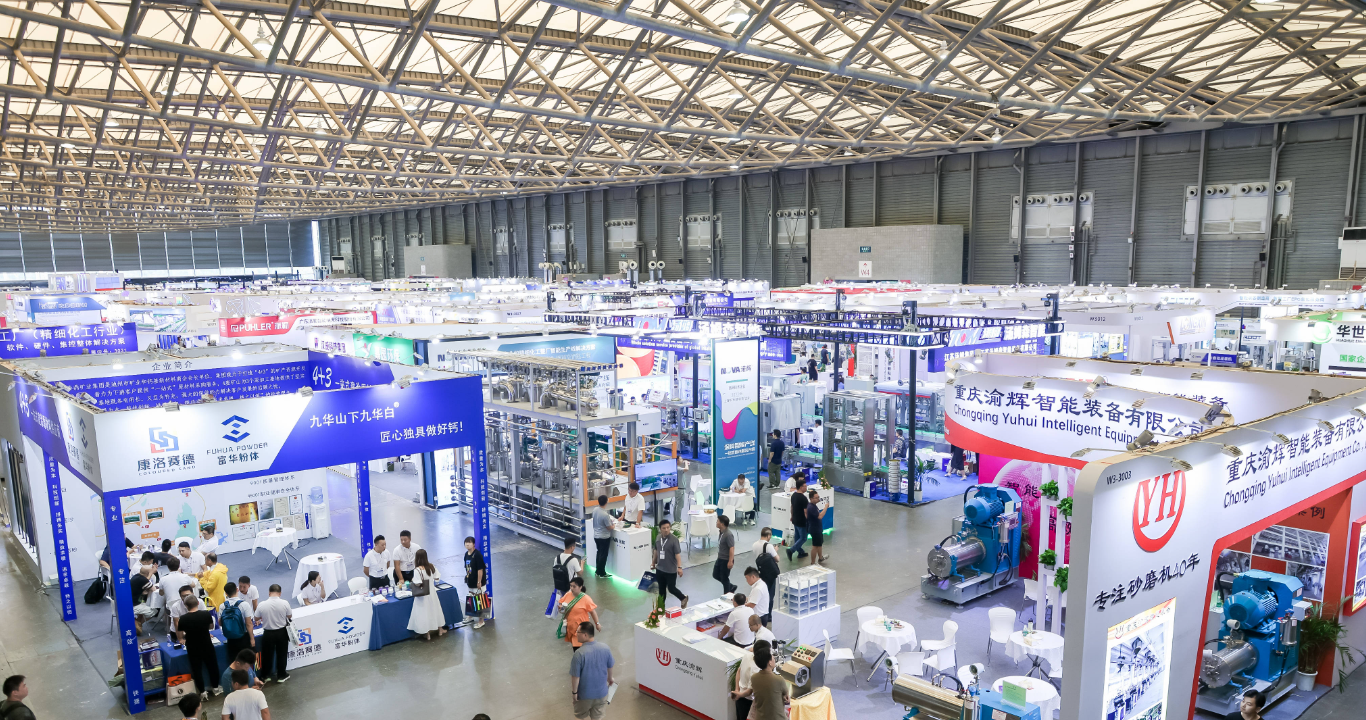 上海颀欣实业有限公司